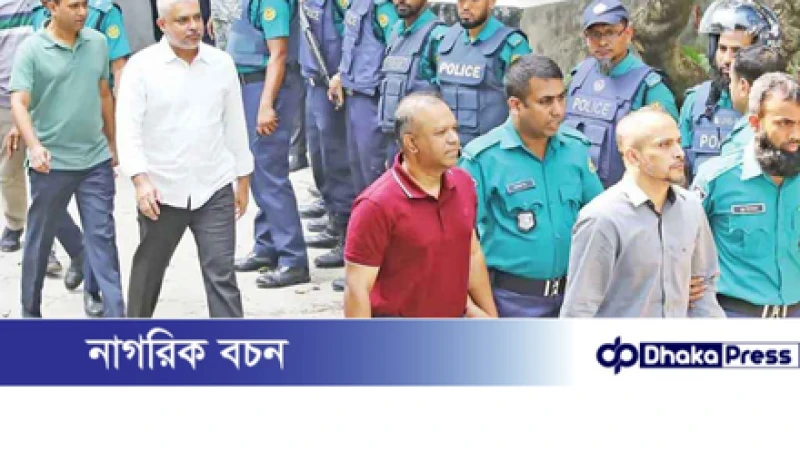 বৈষম্যহীন ন্যায়বিচার চাইলেন ‘আয়নাঘর’ থেকে বেঁচে ফিরেছেন ভুক্তভোগীরা