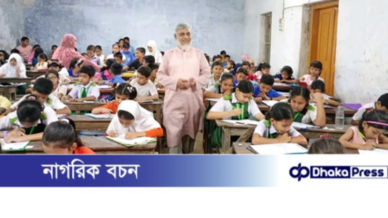 ইত্তিহাদ ফাউন্ডেশনের মেধা বৃত্তি পরীক্ষায় শিক্ষার্থীদের অংশগ্রহণে উচ্ছ্বাস: তাওহিদ চৌধুরী: “মেধা বিকাশে বিকল্প নেই মেধা বৃত্তি পরীক্ষার”