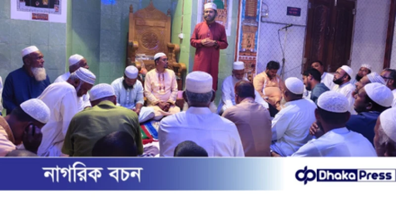 আমরা কোরআনের আইন সংসদে প্রতিষ্ঠা করতে চাই — ইউসুফ হাকিম সোহেল