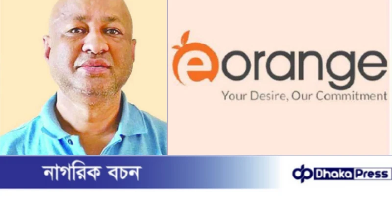 ৯ মাস ধরে আলবেনিয়ার কারাগারে সাবেক পুলিশ কর্মকর্তা সোহেল রানা