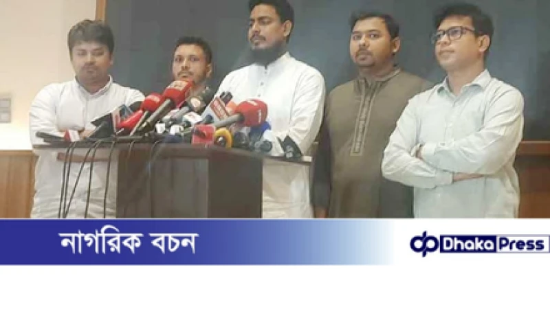 বাস্তবায়নের নিশ্চয়তা পেলে জুলাই সনদে সই করবে এনসিপি: আখতার