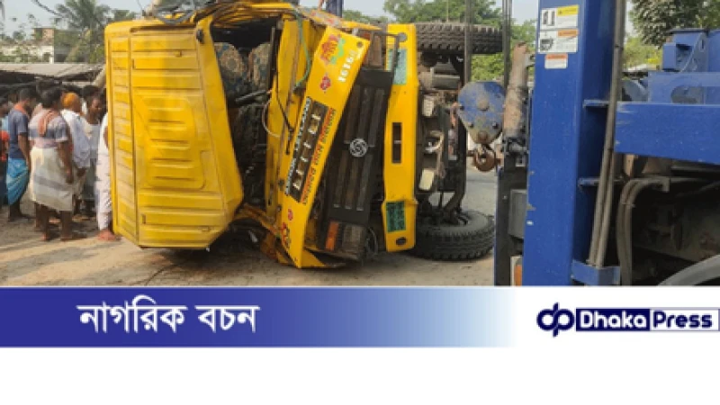 পাবনায় ট্রাকের ধাক্কায় ভ্যানে থাকা দুই শিক্ষার্থীসহ নিহত ৩