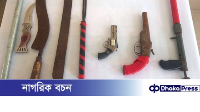 তিতাসে দেশি-বিদেশি অস্ত্রসহ চার নারী গ্রেপ্তার