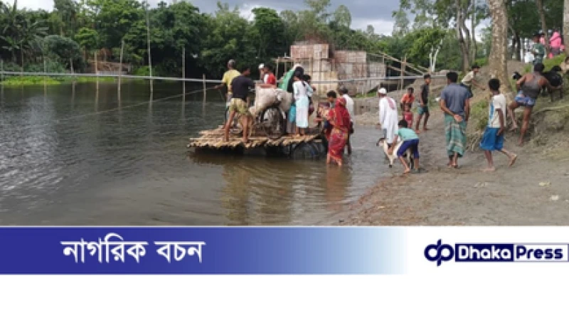 কুড়িগ্রামে চার বছরেও শেষ হয়নি সেতুর নির্মাণ কাজ