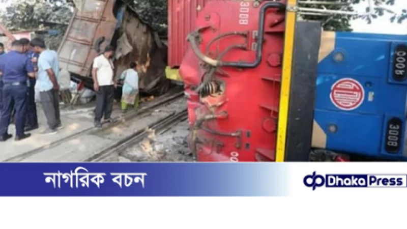 চট্টগ্রামে ট্রাকের ধাক্কায় ট্রেনের ইঞ্জিন লাইনচ্যুত, নিহত ১