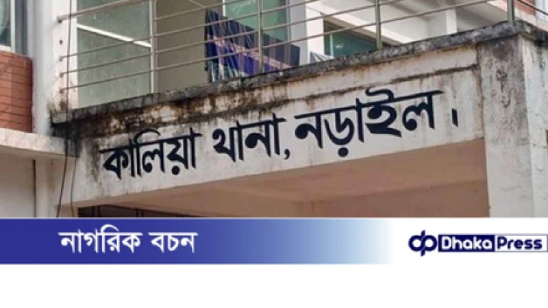 রাতের আঁধারে পরিকল্পিত হামলায় স্বেচ্ছাসেবক দল নেতা খুন