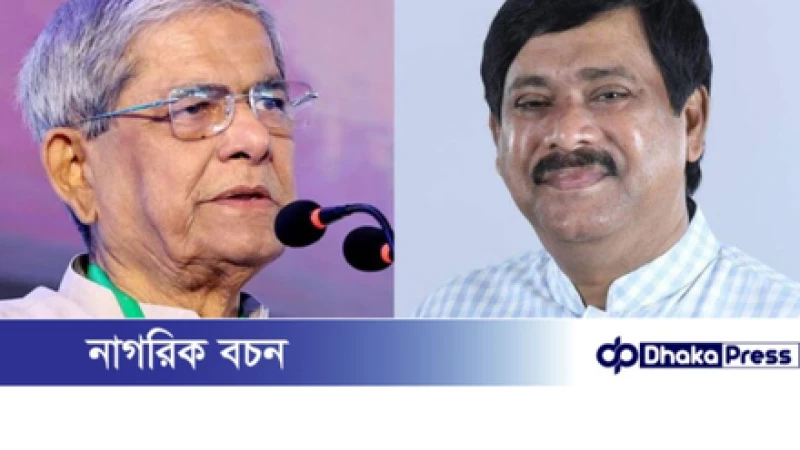 সাক্কুকে ঢাকায় ডেকে পাঠালেন ফখরুল: কী বার্তা দিলেন বিএনপি মহাসচিব?