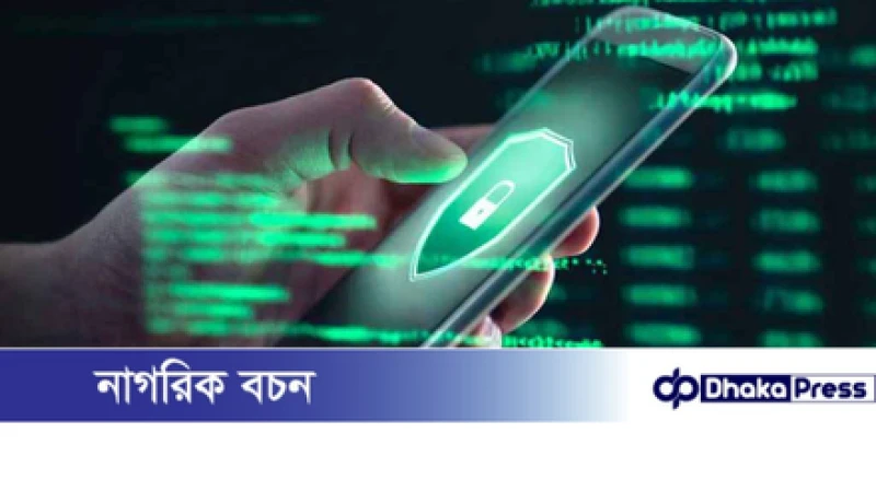 এবার মোবাইল ও সিম একসঙ্গে ট্র্যাক করবে বিটিআরসি