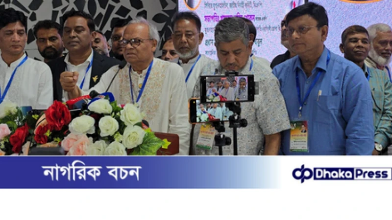 রিজভীর মন্তব্য: “জামায়াত এখন ঘোলা পানিতে মাছ শিকারের চেষ্টা করছে”