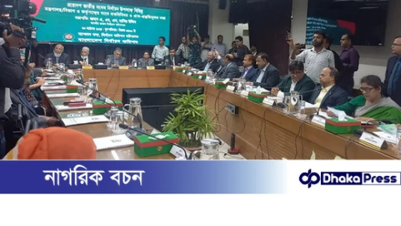 আন্তঃমন্ত্রণালয় সভায় ইসি, আলোচনায় ২২টি গুরুত্বপূর্ণ ইস্যু