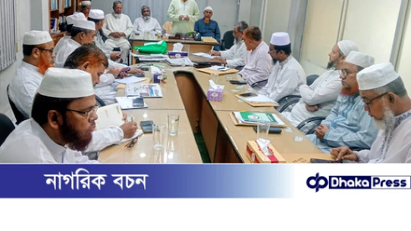 গণভোট বিলম্বিত হলে নতুন বাংলাদেশের অভিযাত্রা হুমকির মুখে — মুহাম্মদ শাহজাহান