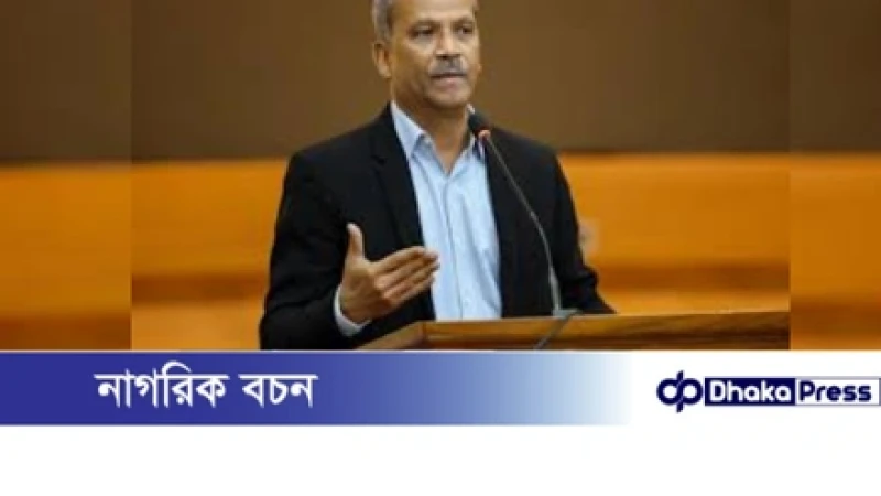 আ.লীগ আমলেই শুরু হয়েছিল শয়তানি কাজ: আসিফ নজরুল