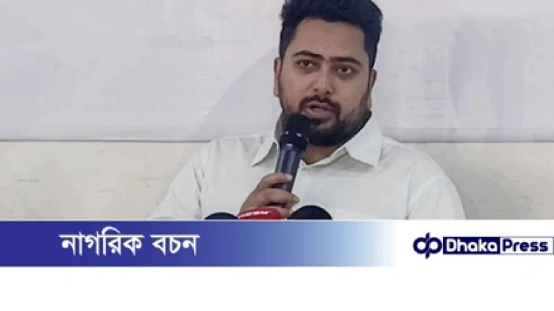 এক দল সংস্কার ভঙ্গ করছে, আরেক দল নির্বাচন পেছাতে চায়: নাহিদ ইসলাম