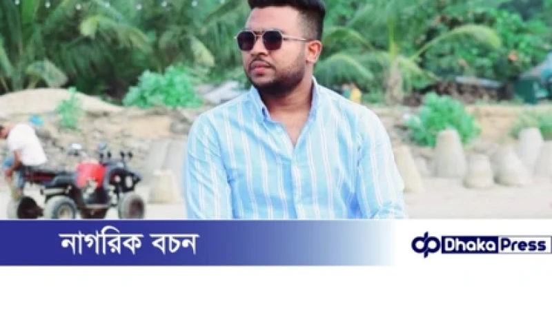 দেবিদ্বারে লরির চাপায় মোটরসাইকেল আরোহী নাজমুলের মর্মান্তিক মৃত্যু