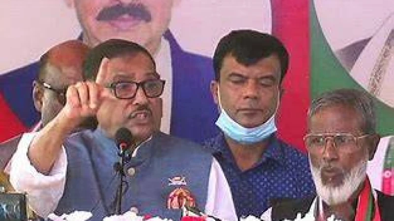 কোনো চাপের কাছে নতি স্বীকার করে না আওয়ামী লীগ: কাদের