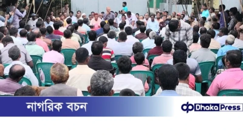 চর রাজিবপুরে বিএনপির ৩১ দফার প্রচারণায় লিফলেট বিতরণ