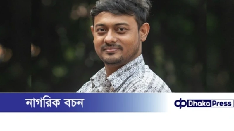নাসীরুদ্দীন পাটওয়ারীর বিরুদ্ধে মানহানির মামলা, তদন্তে ডিবি