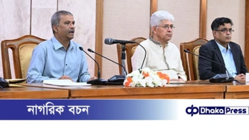 ফেব্রুয়ারিতে জাতীয় সংসদ নির্বাচন আয়োজনের সংকল্প পুনর্ব্যক্ত সরকারের