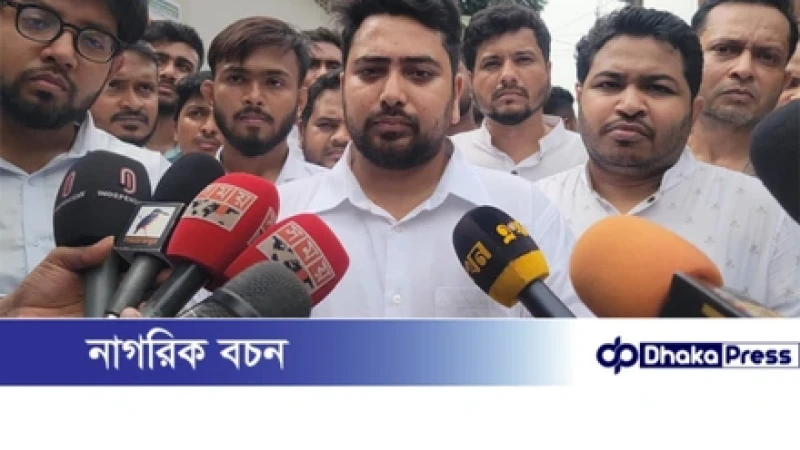 আমরা এককভাবে নির্বাচনের প্রস্তুতি নিচ্ছি: নাহিদ ইসলাম