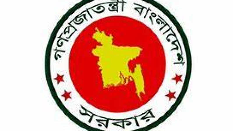 নন ক্যাডার নিয়োগের সংশোধিত বিধি পাস হওয়ার প্রজ্ঞাপন জারি