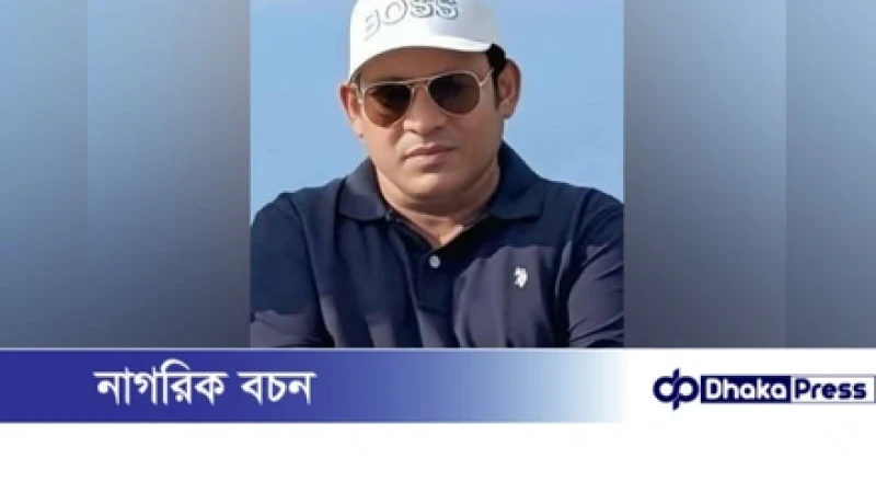 ‘স্বামীকে জীবিত ফেরত দেবে বলেছিল, সকালে পেলাম লাশ’