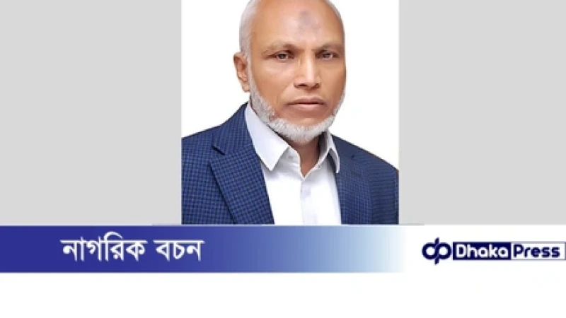 চট্টগ্রামে গণসংযোগে গুলিবিদ্ধ বিএনপি প্রার্থী এরশাদ উল্লাহ