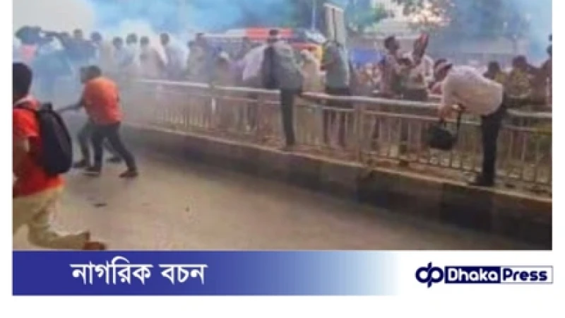 প্রাথমিক শিক্ষকদের পদযাত্রায় পুলিশের বাধা, সংঘর্ষে আহত বহুজন