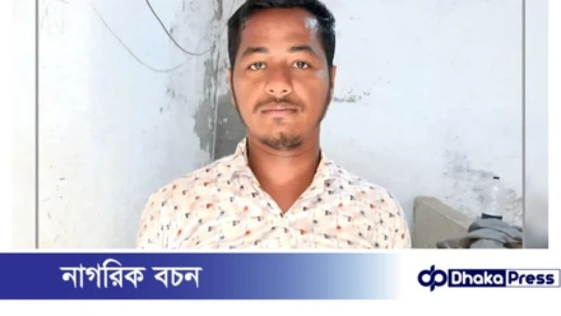 মুরাদনগরে নিষিদ্ধ ছাত্রলীগ নেতা সম্রাট গ্রেপ্তার