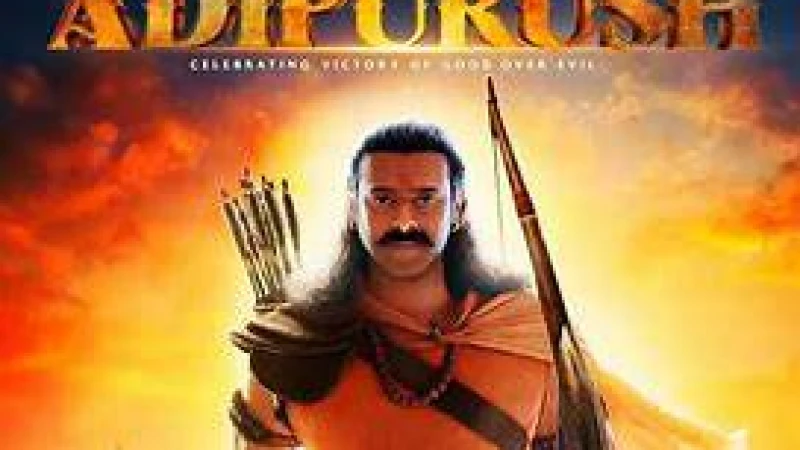 রেকর্ড গড়ল মুক্তির আগেই 'আদিপুরুষ' সিনেমা