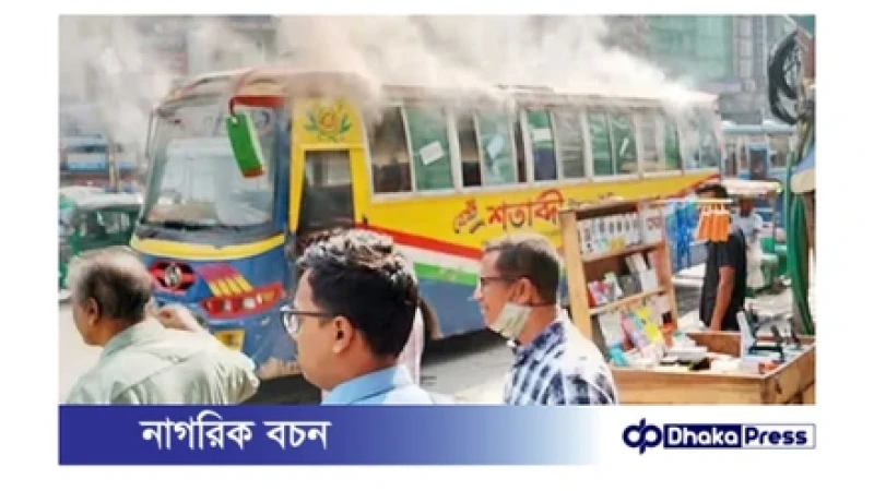 মিরপুরে সনি সিনেমা হলের সামনে বাসে আগুন: আতঙ্ক ছড়িয়ে পড়ল এলাকা জুড়ে