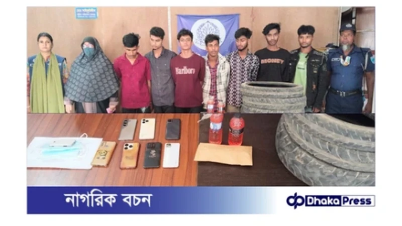 আড়াইহাজারে নিষিদ্ধ সংগঠনের ৮ নেতাকর্মী গ্রেফতার: ককটেল, পেট্রোল ও বিস্ফোরক জব্দ