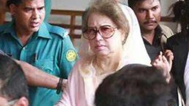 ১৬ জুলাই খালেদা জিয়ার ১১ মামলায় অভিযোগ গঠনের শুনানি