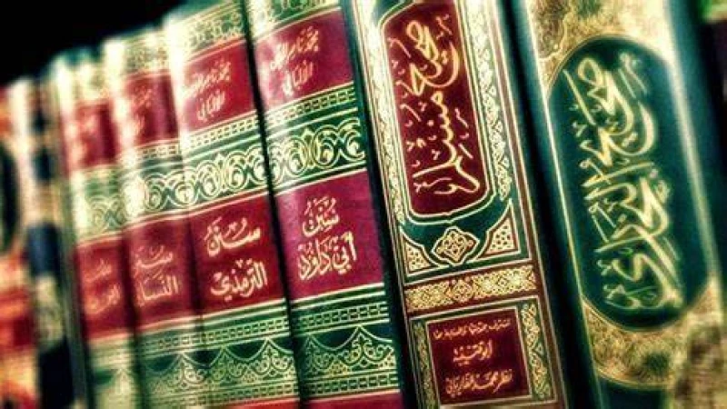 যেসব গুণ হাদিসে বর্ণিত সম্পর্ক সুন্দর করে