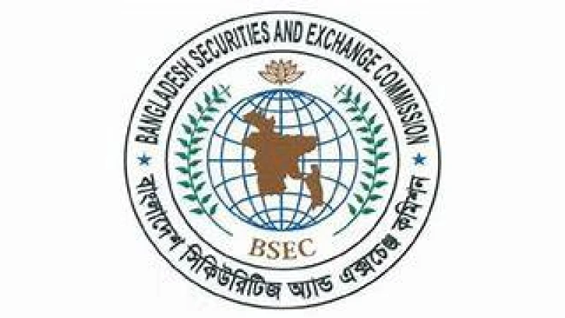 আজও শেয়ারের দাম বাড়ছে বিমা কোম্পানির