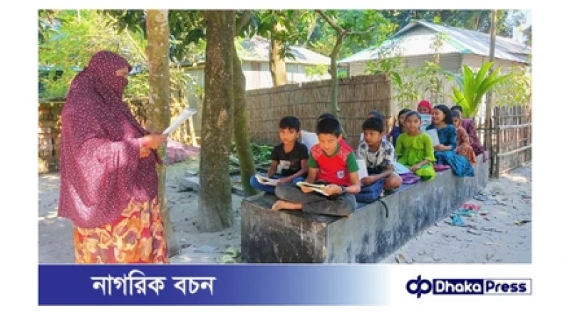 কুড়িগ্রামের চিলমারীতে প্রাথমিক বিদ্যালয়ের রাস্তায় দখলদারিত্ব-অগত্যা গাছতলায় চলছে পাঠদান