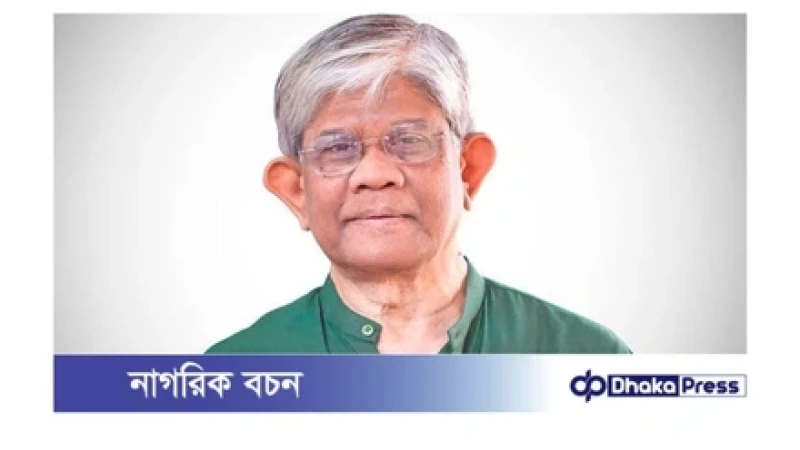 স্বপ্ন, পরিশ্রম ও মানবিকতার মাধ্যমে দেশ গড়তে তরুণদের প্রতি অর্থ উপদেষ্টার আহ্বান