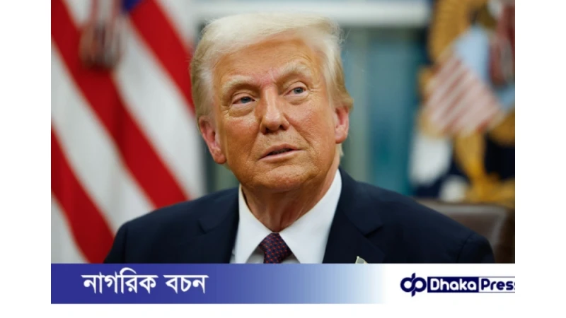 ইউক্রেন সংকট নিয়ে ট্রাম্প প্রশাসনের পরিকল্পনা ‘রুশ ইচ্ছাপত্র’ নয় : যুক্তরাষ্ট্র
