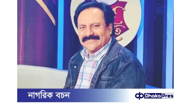 রেজাউদ্দিন স্টালিনের কবিতা ও কাব্যচিন্তা