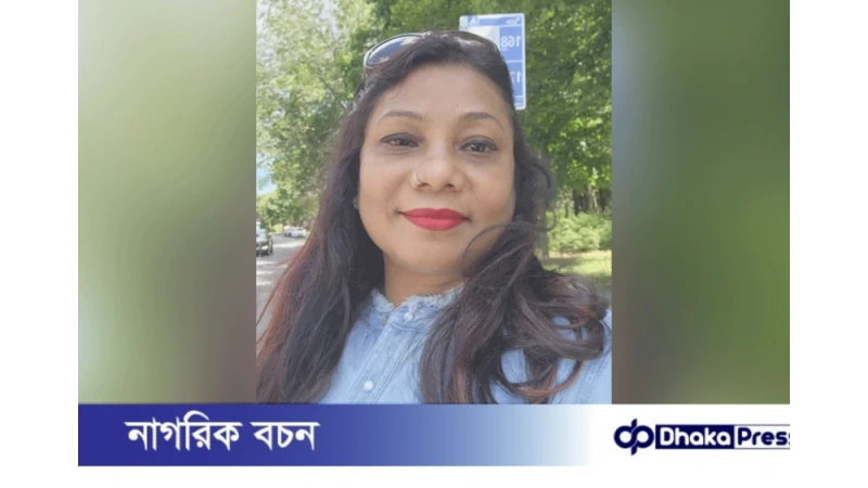 কুমিল্লায় ডেঙ্গু আক্রান্ত হয়ে চিকিৎসকের মৃত্যু