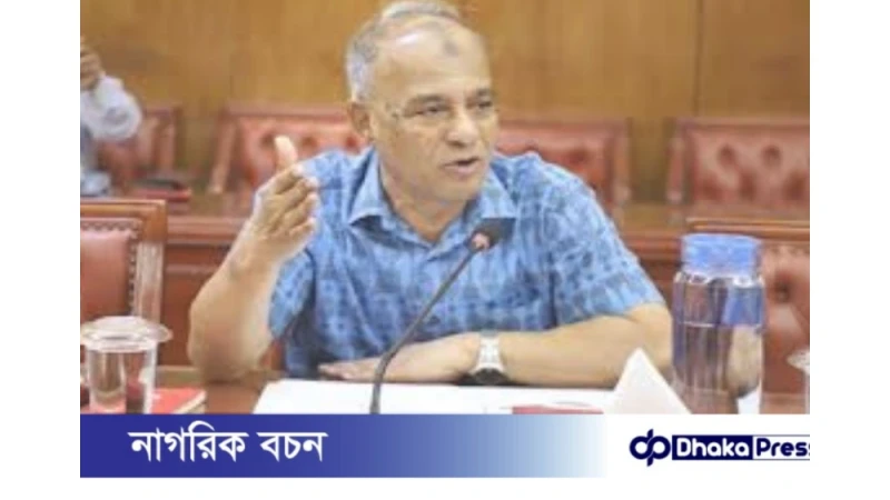 ভূমিকম্পের আগাম সতর্কীকরণ অ্যাপ তৈরির পরিকল্পনা চলছে: স্বরাষ্ট্র উপদেষ্টা