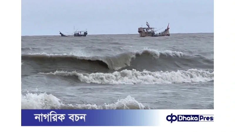 সাগরে সুস্পষ্ট লঘুচাপ, ঘূর্ণিঝড়ে পরিণত হওয়ার সম্ভাবনা