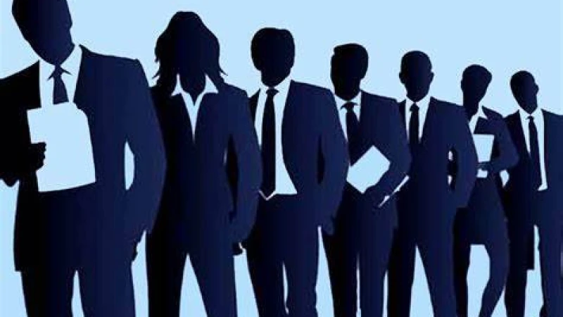 আন্তর্জাতিক সংস্থায় চাকরির সুযোগ