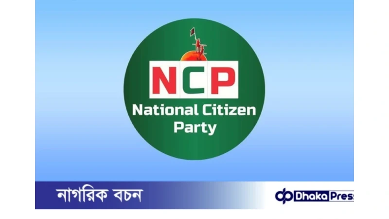 জোটের সম্ভাবনা থাকলেও আপাতত একক প্রস্তুতি