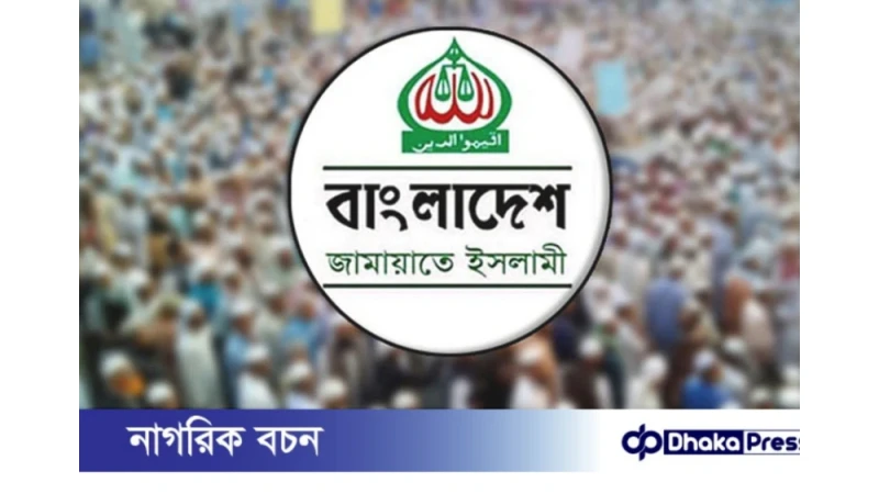 সর্বাত্মক প্রচারণা, কেন্দ্র কমিটি গঠন ও পোলিং এজেন্ট প্রশিক্ষণ চলছে