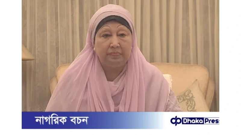 খালেদা জিয়ার শারীরিক অবস্থার কিছুটা উন্নতি