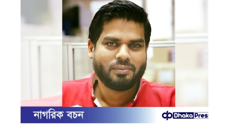 মুরাদনগরের বিএনপির সকল শ্রদ্ধেয় নেতাকর্মী ও শুভানুগ্রাহীসহ সকলের প্রতি আহবান: কাজী শাহ আরফিন