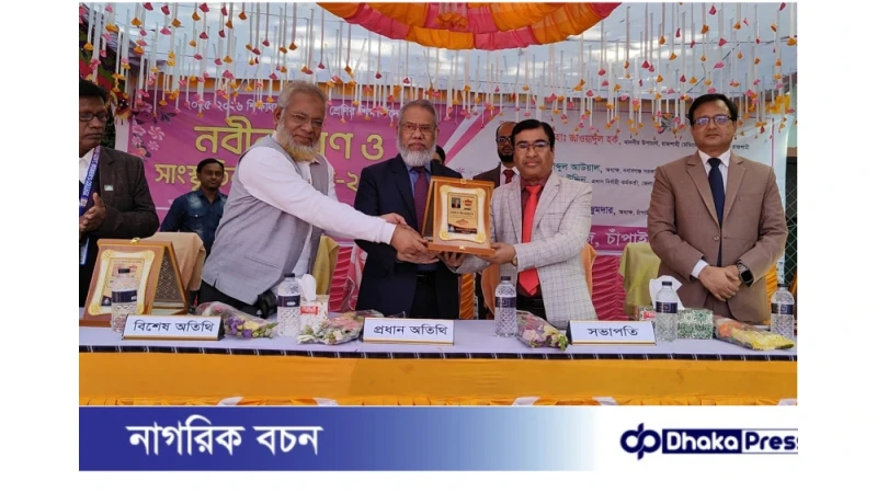 চাঁপাইনবাবগঞ্জ সরকারি মহিলা কলেজে নবীনবরণ ও সাংস্কৃতিক অনুষ্ঠান অনুষ্ঠিত