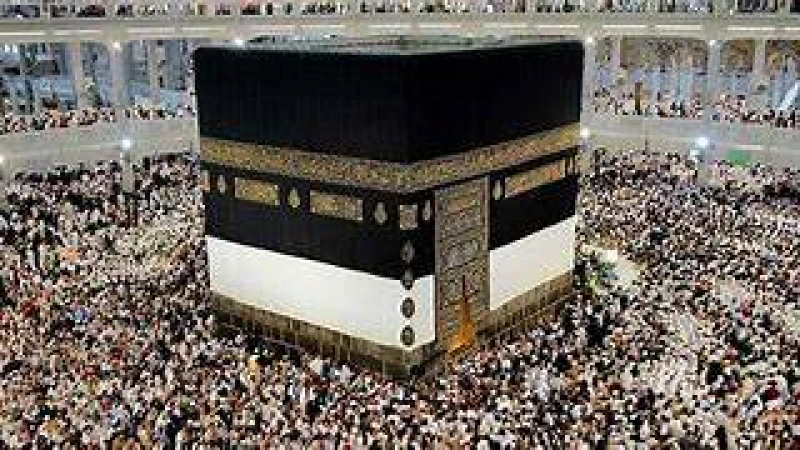 নবীজি (সা.)-এর পূর্ণাঙ্গ হজ হাদিসের বর্ণনায়