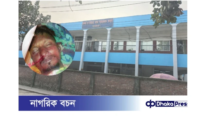 লালমনিরহাটে স্বামী হত্যার দায়ে স্ত্রী ও পরকীয়া প্রেমিকের যাবজ্জীবন কারাদণ্ড