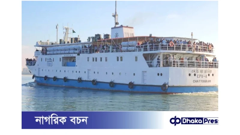 প্রথম দিনেই তিন জাহাজে সেন্টমার্টিনে গেলেন ১,১৭৪ পর্যটক